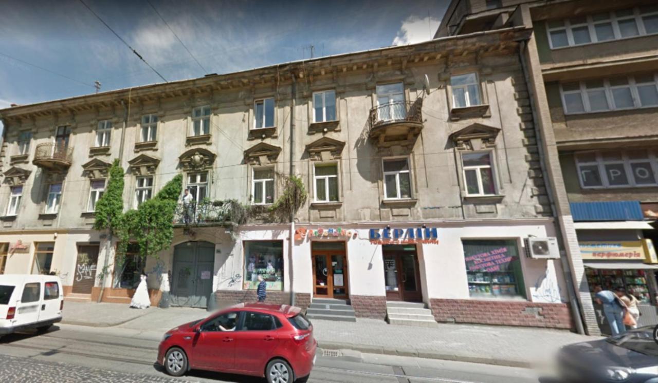 Stylish Apartments In The Center Lviv Exterior foto